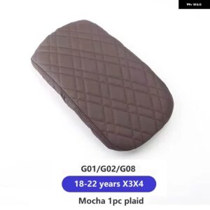 BMW 中央アームレスト ボックス パッド カバー 自動車 インテリア アクセサリー G30 G38 G32 6GT G20 G11 G12 G01 G02 G05 G06 G07 X3X4X5X6 LHD - G01 G02 18-22 Mocha