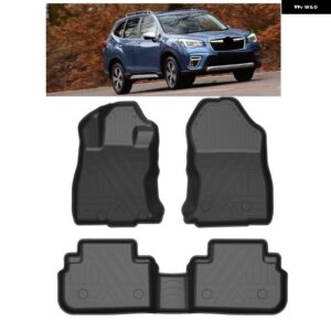 スバル フロアマット フォレスター 2019-21 カーマット トランク マットカーペット インテリア アクセサリー - floor　mats
