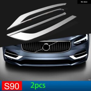 ボルボ カー スタイリング クローム ステッカー V90 S90 2016-19 ステンレスフロント バンパー 唇カバー トリム ストリップ車 ACCESSO - FOR S90 2PCS3