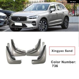 ボルボ MUDFLAPS XC60 2018-2025 マッドガード ブルーホワイトグレーブラウン スプラッシュガード フロントリアホイール フェンダー カー アクセサリー 4個 - 736 xingyao sand