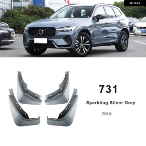 ボルボ MUDFLAPS XC60 2018-2025 マッドガード ブルーホワイトグレーブラウン スプラッシュガード フロントリアホイール フェンダー カー アクセサリー 4個 - SparklingSilverGrey