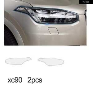 ボルボ S90 XC90 XC60 XC40 V90 ヘッドライト センターコラム ドアハンドル TPU フィルム傷つきにくい ステッカー