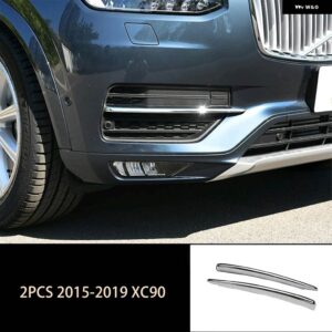 ボルボ XC90 2015-2019 ABS クロームフロント フォグランプ 装飾 リア フォグランプ 装飾 カバー ステッカー 外装 ステッカー - Ivory
