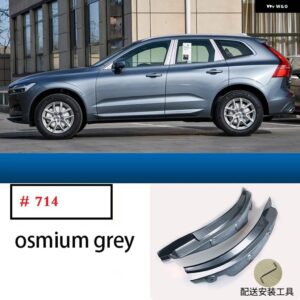 ボルボ XC60 リアルホイール フェンダー 2018-2023 スペシャルなリアドアホイール マッドガード FENDR マッドフラップガードスプラッシュカー アクセサリー - 12V,24V