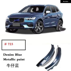 ボルボ XC60 リアルホイール フェンダー 2018-2023 スペシャルなリアドアホイール マッドガード FENDR マッドフラップガードスプラッシュカー アクセサリー - 723