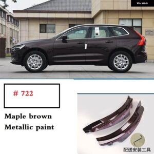 ボルボ XC60 リアルホイール フェンダー 2018-2023 スペシャルなリアドアホイール マッドガード FENDR マッドフラップガードスプラッシュカー アクセサリー - Pink