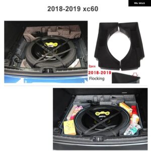 ボルボ スペアタイヤ 収納 ボックス 2018-2024 XC60 トランク 収納 ボックス 収納 ボックス カー アクセサリー - 18-19 XC60 flocking