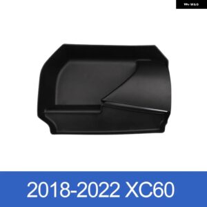 ボルボ XC60 XC90 収納 ボックス シート下 収納 ボックス 収納 ボックス 内装 カスタム カー用品 - XC60