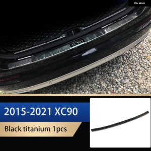 ボルボ カー スタイリング XC90 トランク トリム ストリップ トランク ストリップ 2015-22 カー アクセサリー - Ivory