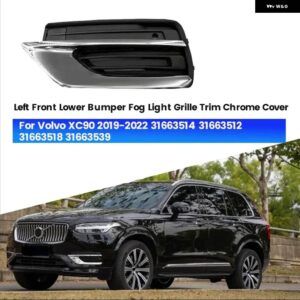 ボルボ フロントロア バンパー フォグランプ グリル トリム クロームカバー XC90 2019-2022 - Left