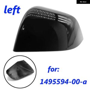 テスラ バック ミラー リアケース モデルY 用バック ミラー ケース - Left