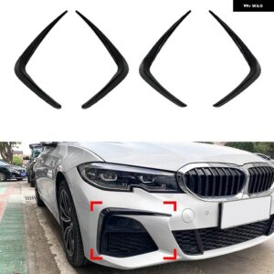 BMW フロント バンパー スプリッター スポイラー トリム フォグライト カナード 3シリーズ G20 M スポーツ 320I 325I 2019-2022 交換部品 - Carbon　fiber
