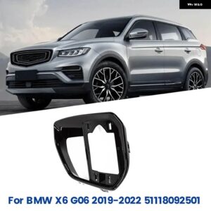 BMW フロント バンパー グリル ベース トリム カバー X6 G06 2019-2022 サイドアウター グリル フレーム - Black　Left