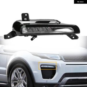 ランドローバー フロント バンパー デイタイム ランニングライト レンジローバー EVOQUE 2016-2018 自動信号ランプ アセンブリ LR072646 LR072645 - Only 1 Right