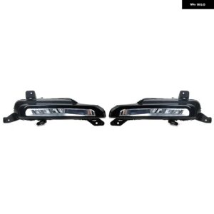 ランドローバー フロント バンパー デイタイム ランニングライト レンジローバー EVOQUE 2016-2018 自動信号ランプ アセンブリ LR072646 LR072645 - 1pair