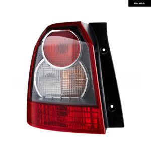 ランドローバー LR025606 LR025607 LED リア バンパー テールライト リアテールランプ ストップブレーキ ランプ 電球 付き フリーランダー 2 2007-2012 - Red Left Side