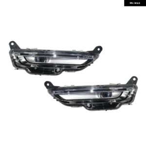 ランドローバー LR116033 LR116034 LED 車フロント DRL デイタイム ランニングライト フォグランプ レンジローバー EVOQUE 2020 2021 2022 - Left and Right