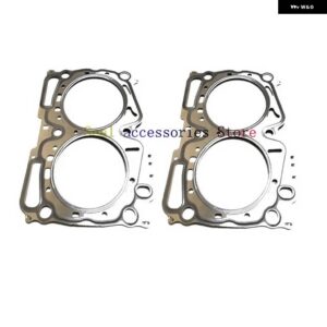 スバル 車11044AA770 11044-AA770 EJ255 EJ257 エンジン シリンダー ヘッドガスケット インプレッサ フォレスタ - 2pcs