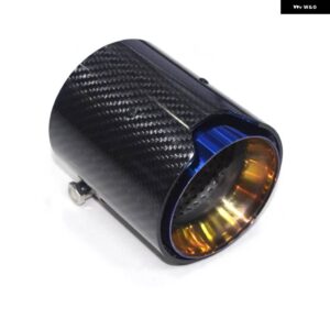 BMW 1個 M2 F87 M3 F80 M4 F82 F83 マフラーカーボンテール パイプ マフラー パイプ ヒントノズル ID 70MM - Carbon Fiber D