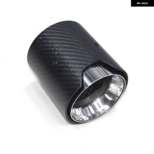 BMW 1個 M2 F87 M3 F80 M4 F82 F83 マフラーカーボンテール パイプ マフラー パイプ ヒントノズル ID 70MM - Carbon Fiber B