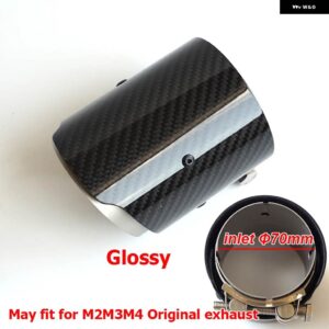 BMW 1ピース カーボン排気ヒント M パフォーマンスエキゾーストマフラー パイプ 用ダイレクトフィット F87M2F80M3F82F83M4 - glossy inlet 70mm