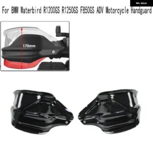 BMW ウォーターバード R1200GS R1250GS F850GS ADV オートバイ ハンドガード ハンドシールド プロテクター フロントガラス - black