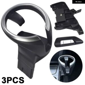 BMW カーアクセサリー 135I 128I X1 E82 E84 E81 E87N カップドリンク ホルダー センター コンソール 助手席側 飲料カップ ホルダー - Black-3 Pcs