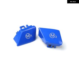 BMW ステアリングホイール スイッチモード M1 + M2 キーノブキャップ ボタン カバー シェル F20 F21 M スポーツ - blue