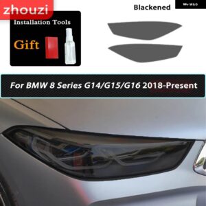 BMW スモークブラック TPU ステッカー ヘッドライト フィルム F40 F22 F44 F30 F31 G20 F34 F32 F36 F10 G30 F06 F07 F12 F01 G11 - The 8 18-On
