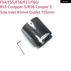 BMW 4色 グロスカーボンマフラー先端排気先端 ミニクーパー S R55 R56 R57 R58 R59 R60 R61 F54 F56 F57 F60 - 85MM-105MM Black