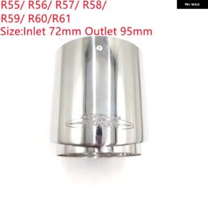 BMW 4色 グロスカーボンマフラー先端排気先端 ミニクーパー S R55 R56 R57 R58 R59 R60 R61 F54 F56 F57 F60 - 72MM-95MM Stainless