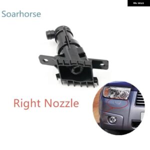 スバル フォレスター 2005 2006 2007 2008 ヘッドライト ウォッシャースプレーノズル ASSY ヘッドランプ ウォータージェッ - Right　Nozzle　　RH