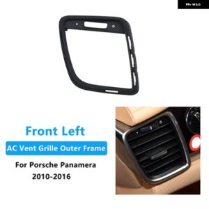 ポルシェ フロント 空調 A/C ベント グリル 外枠 パネル パナメーラ 2010-2016 - black-left