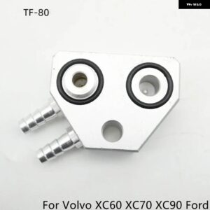 ボルボ XC60 XC70 XC90 S80 V60 S40 自動変速機ギア ボックス 循環オイル交換ジョイントコネクタツール - 1 PCS TF-80
