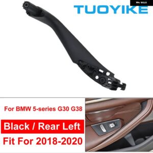 BMW カーボン インテリア ウィンドウリフトスイッチ ボタン リペアカバー トリム 新 5シリーズ G30 G31 G38 M5 F90 525 528 530 540 LI - Black-Rear Left