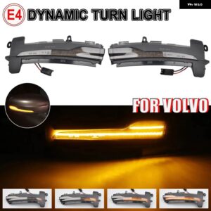 ボルボ 2個 LED ダイナミックサイドミラー ウィンカーウインカー インジケーター 31371878 XC60 2014-16 - Dynamic Smoked