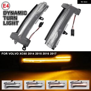 ボルボ カーアクセサリー XC60 2014-16 LED ダイナミックサイドミラー ウィンカーウインカーインジケータペア - Dynamic Crystal