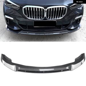 BMW フロント バンパー スポイラー スプリッターリップ X5 G05 M スポーツ 2019-23 カーボンルック/グロスブラック プロテクター ブレード - Carbon Fiber Look