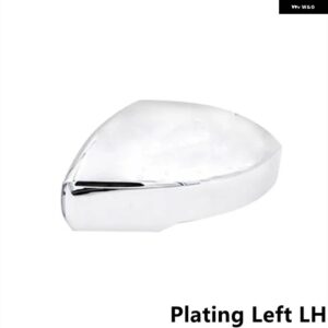 ジャガー XF XJ 2011-2019 サイドバックミラー カバー カーボンメッキ ウイング ミラー キャップ - Plating Left LH
