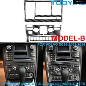 ボルボ LHD RHD カー スタイリング カーボン AC エアコン ベント グリル フレッシュカバー パネル トリム ステッカー フレーム XC90 2003-2014 - Center Control 3x B