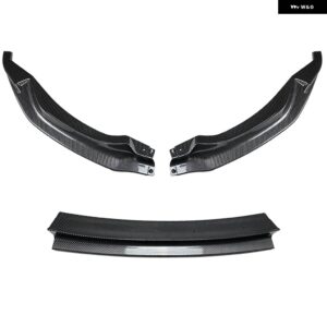 BMW F80 M3 F82 F83 M4 2015-2020 フロント バンパー スポイラー リップカーボンルック/グロスブラックアンダースプリッターブレード プロテクター キット - Carbon Fiber Look