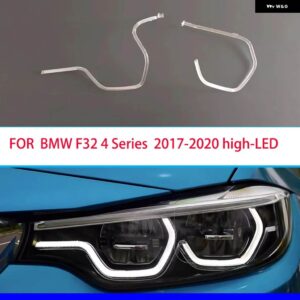 BMW 4シリーズ F32 2017-2020 高車 DRL ライトガイドプレートライトガイド チューブ ヘッドライト デイタイム ランニングライト ガイドエンジェルアイ - 4X a pair
