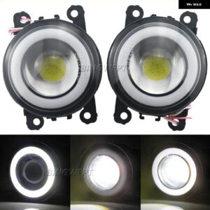 スバル 2個 フォグランプ エンジェルアイ DRL レガシィアウトバック 2010 2011 2012 フロント バンパー LED フォグ ドラ - 2pcs　white　light