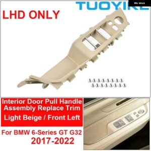 BMW LHD RHD 車インナードアプルハンドルカバー アームレスト アセンブリ トリム フロントリア LR 4色 6 GT G32 2017-22 用交換 - Light Beige Front L