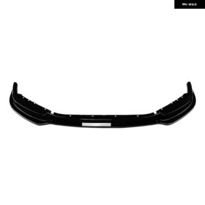 BMW フロント バンパー スポイラー リップ 2シリーズ M2 G87 2023-2024 カーボンルック/グロスブラックアンダースプリッターブレードプレート - Glossy Black