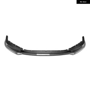 BMW フロント バンパー スポイラー リップ 2シリーズ M2 G87 2023-2024 カーボンルック/グロスブラックアンダースプリッターブレードプレート - Carbon Fiber Look