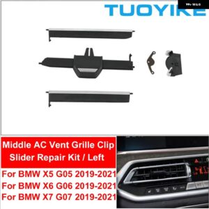 BMW フロントミドルセンター AC ベント グリル クリップスライダーリペアキット 2/3シリーズ F40 F44 G20 G28 Z4 G29 G26 X5 X6 X7 G05 G06 G07 - G05 Repair Left