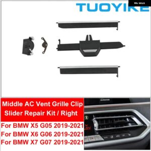 BMW フロントミドルセンター AC ベント グリル クリップスライダーリペアキット 2/3シリーズ F40 F44 G20 G28 Z4 G29 G26 X5 X6 X7 G05 G06 G07 - G05 Repair Right