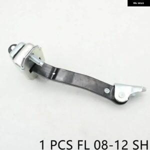スバル ドアチェックストラップストッパーヒンジ位置リミッター フロントリア 左右 フォレスター SG 2005-2008 SH 2008-201 - 1　PCS　FL　08-12　SH