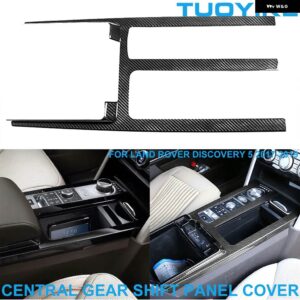 ランドローバー LHD RHD カー スタイリング カーボン中央水ティーカップ ホルダー カバー トリム 装飾 ステッカー DISCOVERY5 2017-19 - Central Gear Shift